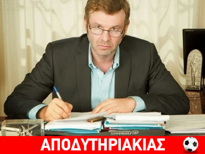 Γιατί την έπεσε ο Γκλέτσος στον Τσίπρα